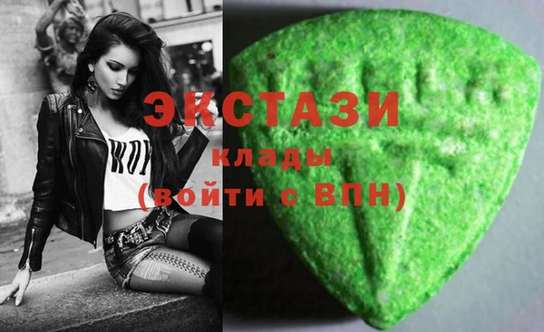 стафф Богданович